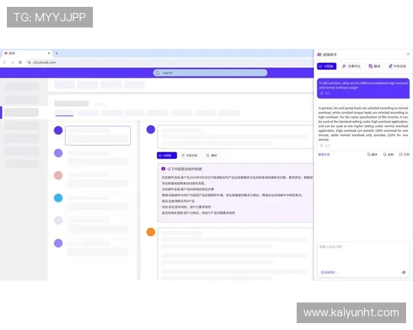 开云取钱遇到困难怎么办？详细解决方案和客服联系方式介绍