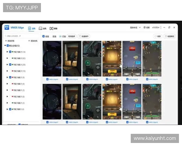 开云手机平台与其他模拟器的区别与优势，选择最适合你的游戏工具