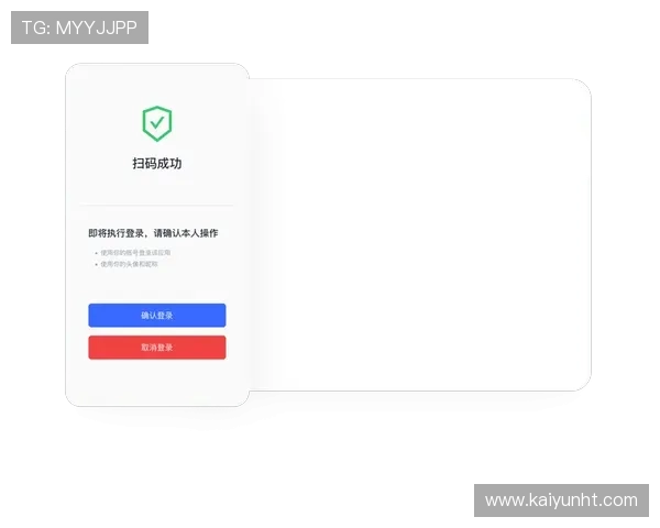 开云注册中心账号注册流程详解：新手玩家必看的完整操作指南